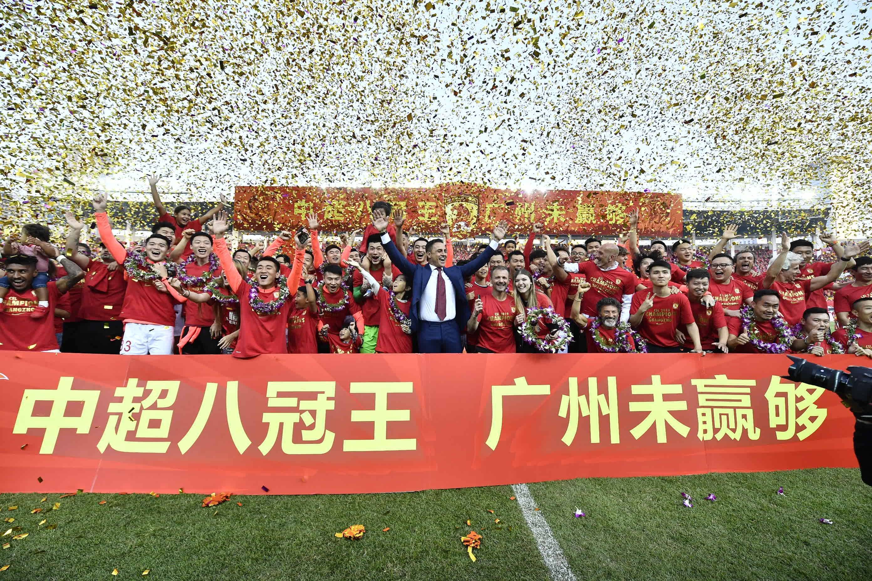 广州队转会期临场应变，志在亚冠名次提升，震撼外界，更衣室氛围转暖-爱游戏官方网站