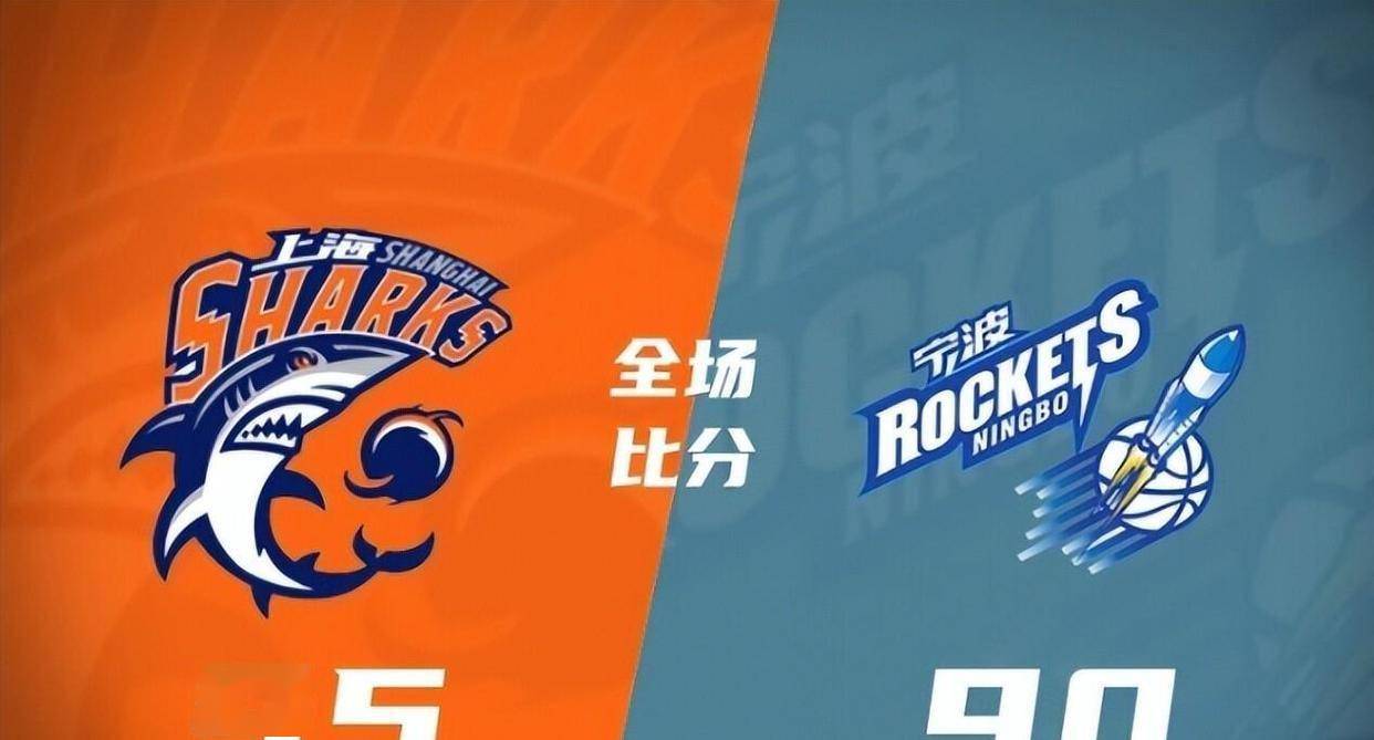 里程碑夜！广厦男篮再遭质疑，德国杯窗口期刷纪录，更衣室稳定，轮换策略成焦点的简单介绍-爱游戏在线登录